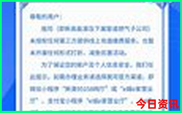 老人旅游适合去哪里