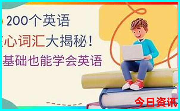 122144黄大仙开奖结果百家网