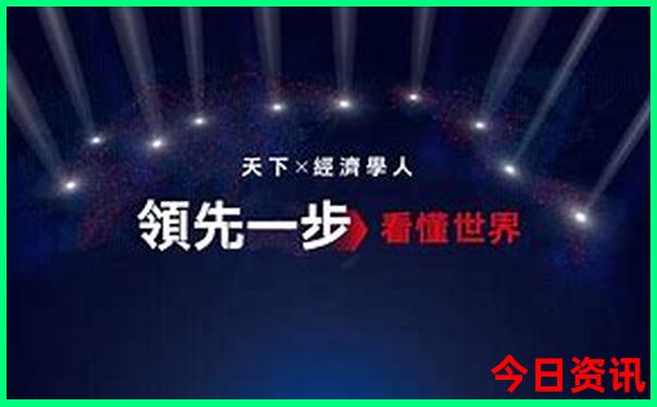 适合老年人夏天旅游的地方