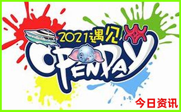 暑期去哪玩比较凉快