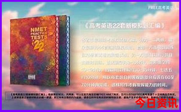 西安附近有哪些景点