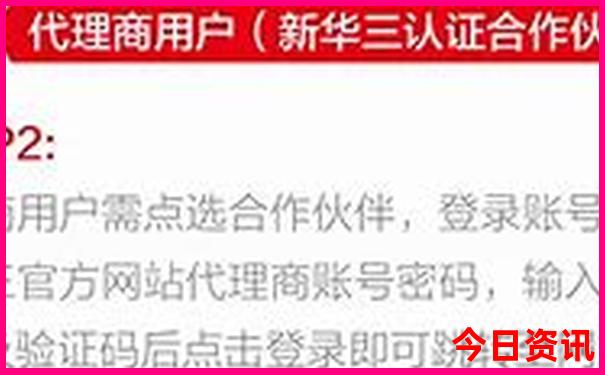 崖州旅游景点推荐