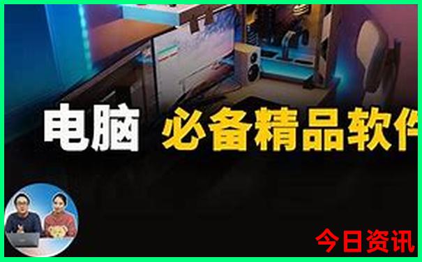 附近有那些好玩的景点推荐